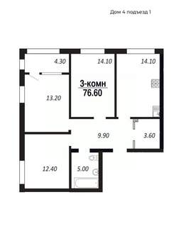 3-к квартира, строящийся дом, 77м2, 8/14 этаж