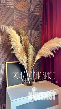 3-к квартира, вторичка, 66м2, 7/9 этаж