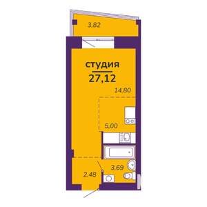 Студия квартира, строящийся дом, 27м2, 6/9 этаж
