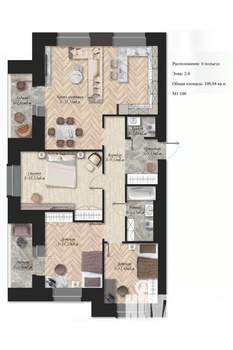 4-к квартира, вторичка, 108м2, 5/9 этаж