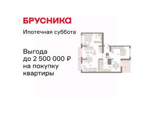 3-к квартира, вторичка, 98м2, 9/9 этаж