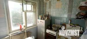 3-к квартира, вторичка, 50м2, 4/5 этаж