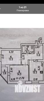 2-к квартира, вторичка, 60м2, 15/17 этаж