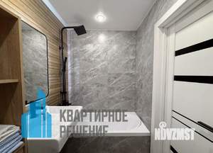 2-к квартира, вторичка, 53м2, 1/9 этаж