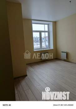 1-к квартира, вторичка, 41м2, 1/16 этаж