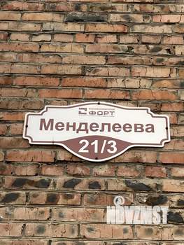 2-к квартира, вторичка, 53м2, 4/5 этаж