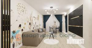 2-к квартира, вторичка, 46м2, 5/5 этаж