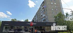 2-к квартира, вторичка, 46м2, 4/9 этаж