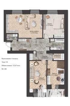4-к квартира, вторичка, 119м2, 6/9 этаж