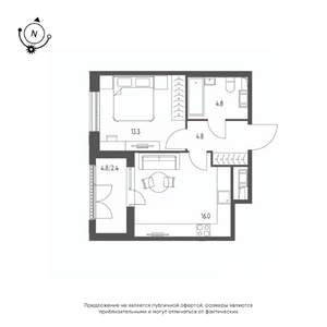 1-к квартира, строящийся дом, 41м2, 7/10 этаж