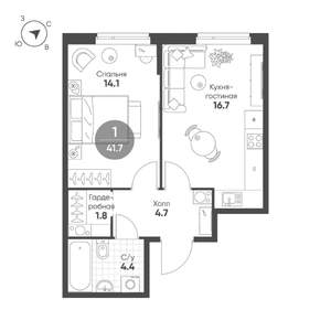 1-к квартира, вторичка, 42м2, 7/8 этаж