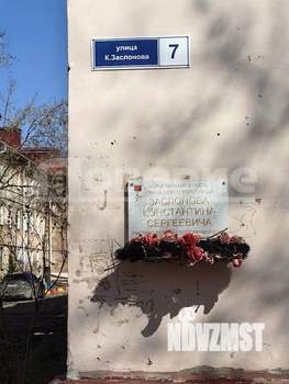3-к квартира, вторичка, 61м2, 3/3 этаж