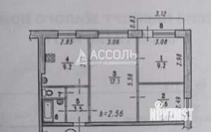 3-к квартира, вторичка, 50м2, 5/9 этаж