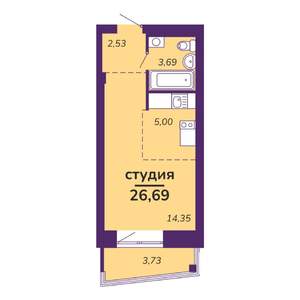 Студия квартира, строящийся дом, 27м2, 3/9 этаж
