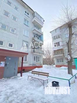 1-к квартира, вторичка, 36м2, 5/5 этаж