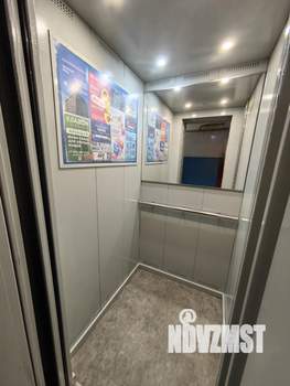 3-к квартира, вторичка, 65м2, 4/9 этаж