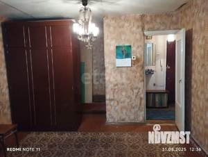 1-к квартира, вторичка, 35м2, 4/5 этаж