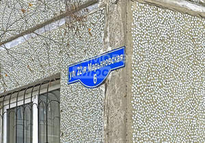 1-к квартира, вторичка, 38м2, 3/10 этаж