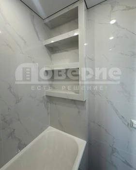 3-к квартира, вторичка, 61м2, 9/9 этаж