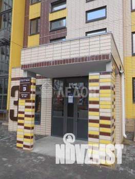 3-к квартира, вторичка, 77м2, 9/10 этаж