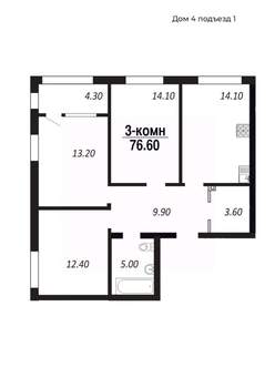 3-к квартира, строящийся дом, 77м2, 5/14 этаж