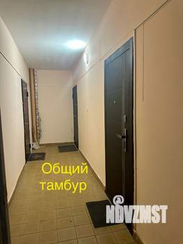 1-к квартира, вторичка, 38м2, 5/9 этаж