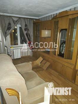 3-к квартира, вторичка, 63м2, 2/5 этаж