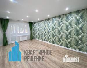 2-к квартира, вторичка, 53м2, 1/9 этаж