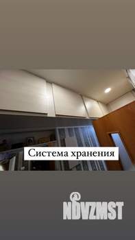 1-к квартира, вторичка, 31м2, 3/4 этаж