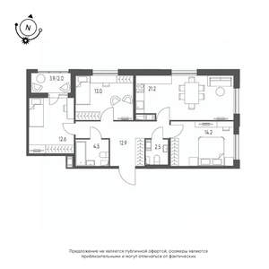 3-к квартира, вторичка, 83м2, 10/10 этаж