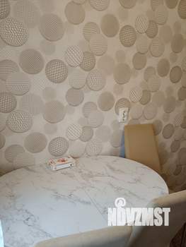 1-к квартира, вторичка, 31м2, 5/5 этаж