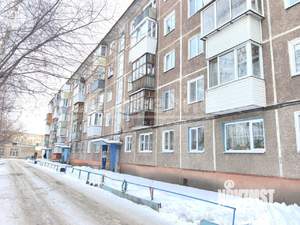 3-к квартира, вторичка, 60м2, 3/5 этаж