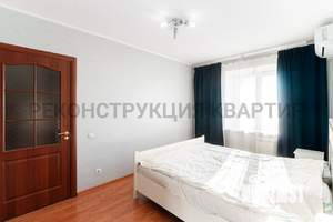 2-к квартира, вторичка, 47м2, 7/9 этаж