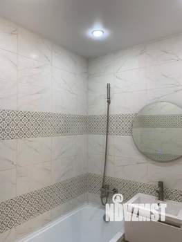 1-к квартира, вторичка, 37м2, 8/10 этаж