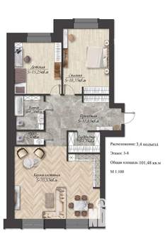 2-к квартира, вторичка, 99м2, 3/9 этаж