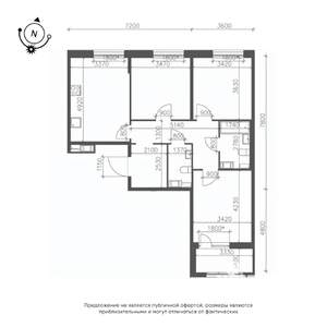 3-к квартира, вторичка, 81м2, 8/9 этаж