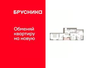 2-к квартира, вторичка, 72м2, 3/16 этаж