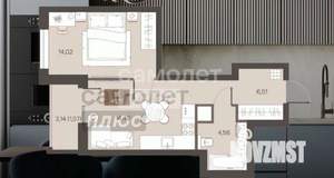 1-к квартира, вторичка, 41м2, 3/19 этаж