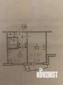 1-к квартира, вторичка, 37м2, 8/10 этаж