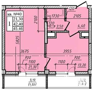 1-к квартира, вторичка, 45м2, 6/8 этаж