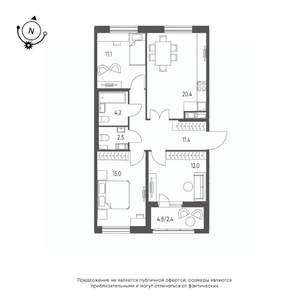 3-к квартира, строящийся дом, 79м2, 9/10 этаж