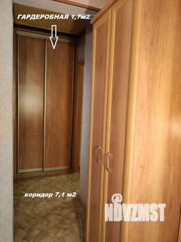 2-к квартира, вторичка, 45м2, 1/5 этаж