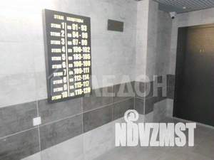 3-к квартира, вторичка, 77м2, 8/10 этаж