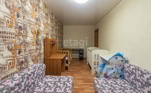 2-к квартира, вторичка, 43м2, 2/3 этаж