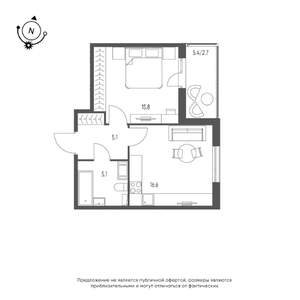 1-к квартира, строящийся дом, 45м2, 6/9 этаж