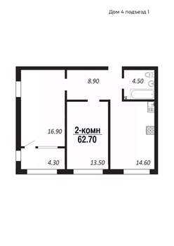 2-к квартира, строящийся дом, 63м2, 6/14 этаж
