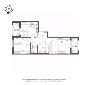 2-к квартира, строящийся дом, 66м2, 10/10 этаж
