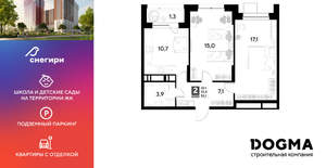 2-к квартира, строящийся дом, 55м2, 8/21 этаж