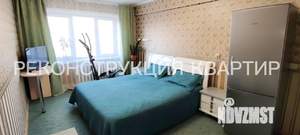 3-к квартира, вторичка, 64м2, 3/5 этаж