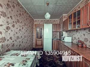 2-к квартира, вторичка, 56м2, 13/16 этаж